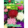 Saatgut Callistephus Krallenaster Mischung, Für Ca. 80 Pflanzen -Gartengeräte 9ki8Rg5WW0FNFaA 1280x1280
