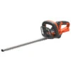 YARD FORCE Akku-Heckenschere 20 V Mit 45 Cm Schnittlänge 2 YARD FORCE Akku-Heckenschere 20 V Mit 45 Cm Schnittlänge -Gartengeräte ZBgzKFiBfiGosu 1280x1280